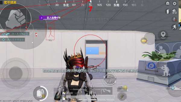 和平精英IOS免越狱辅助【九世】巨魔安装 独家UI 透视自瞄绘制