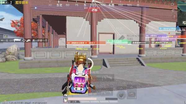 和平精英辅助【巡查员直装V1.0】人物透视 雷达预警 全车美化 枪械美化 人物加速